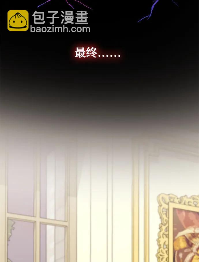 第71话44