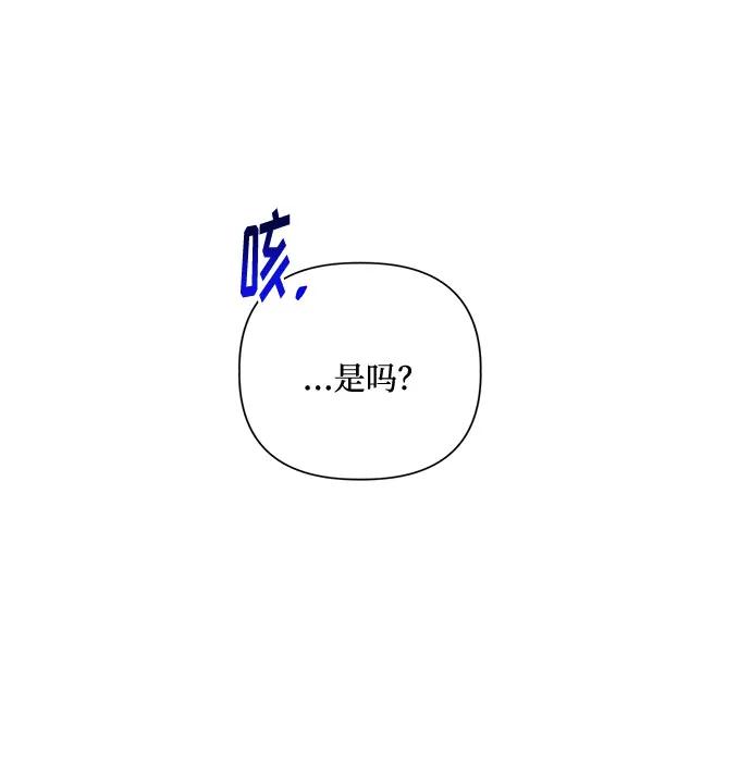 第71话57