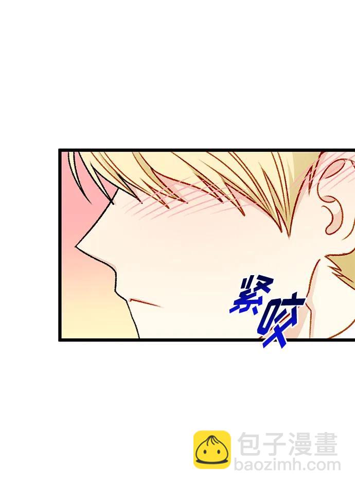 第71话59