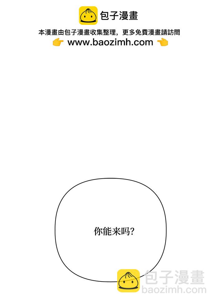 第79话1