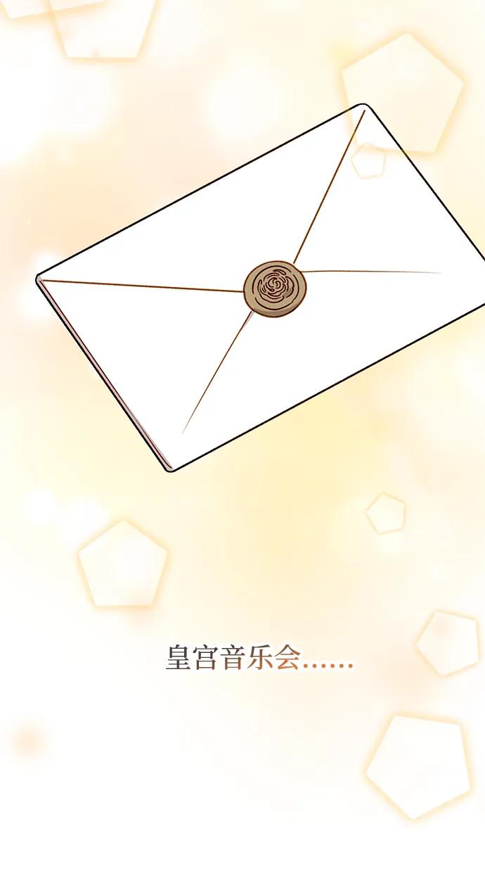 第79话12