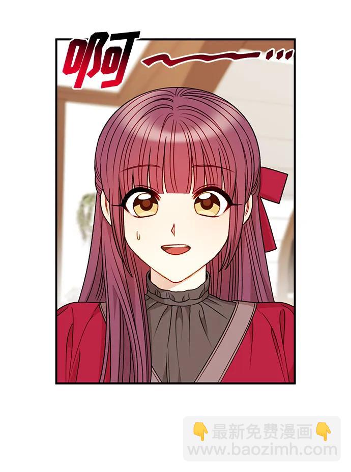 第79话2