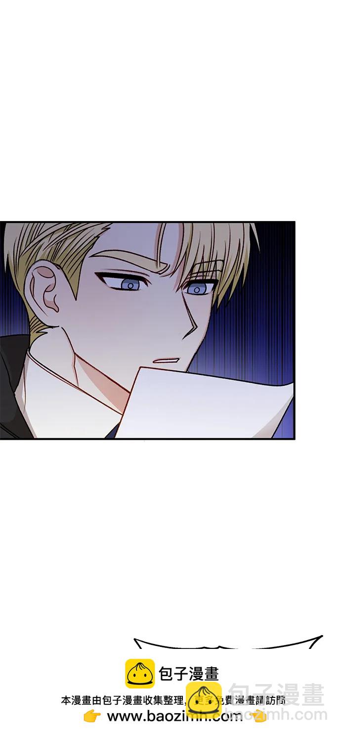 第79话49