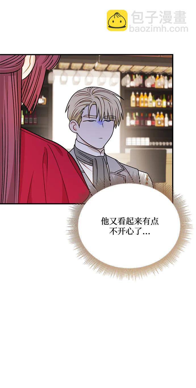 第79话5