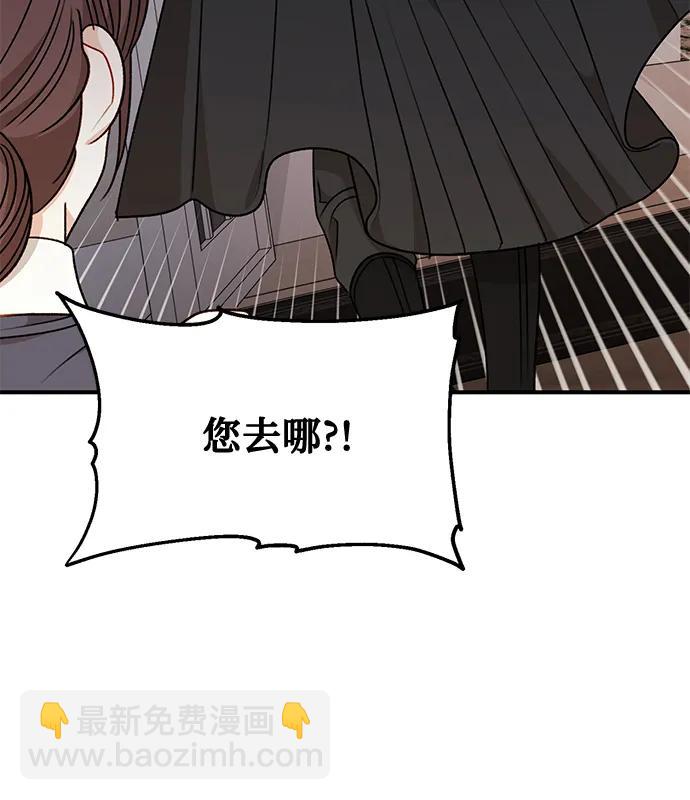 第79话55