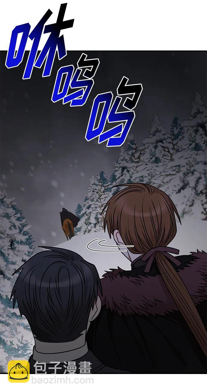第79话65