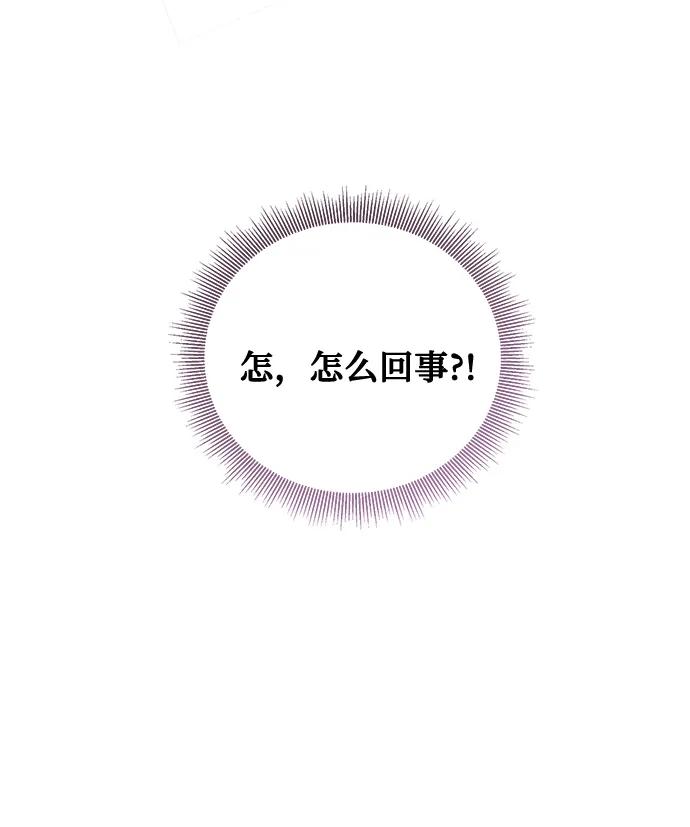 第79话77