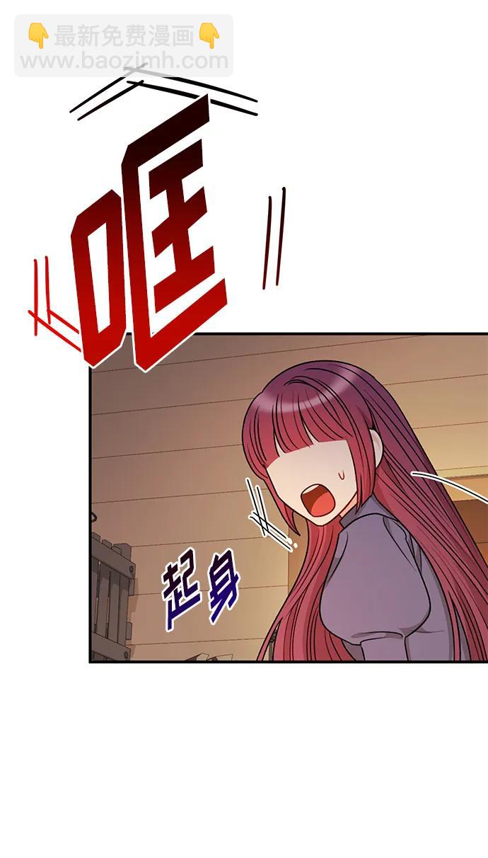 第79话78