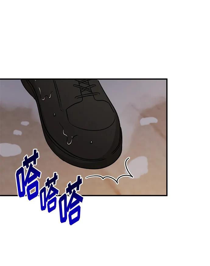 第79话79