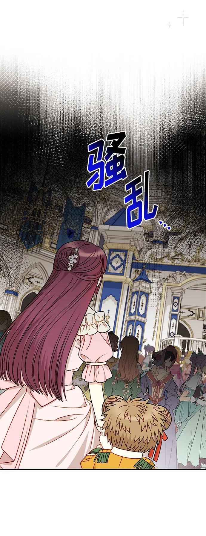 第87话19