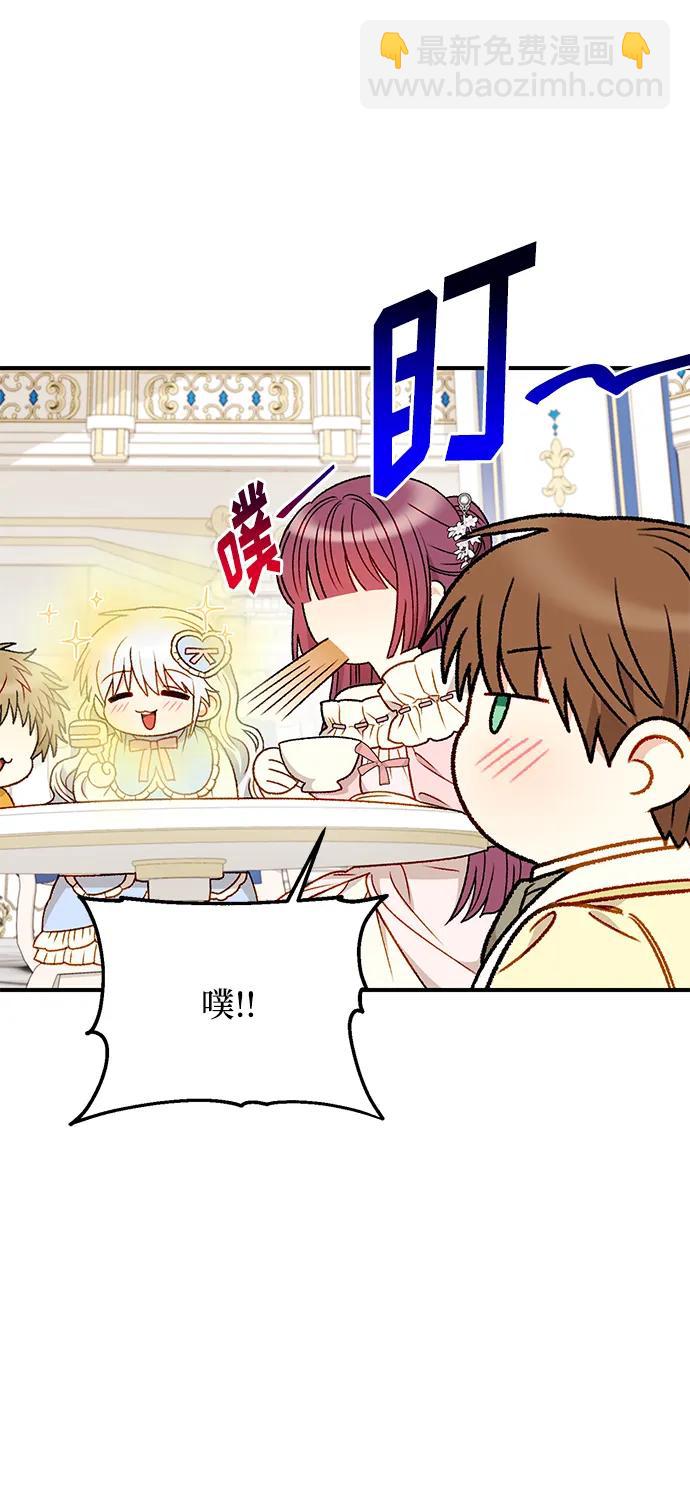 第87话42