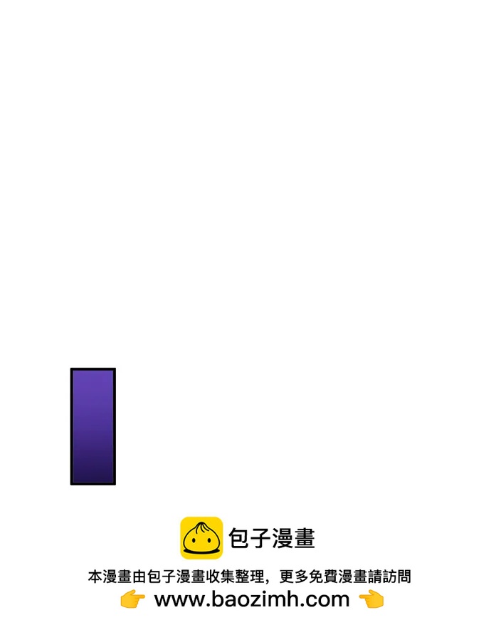第87话53