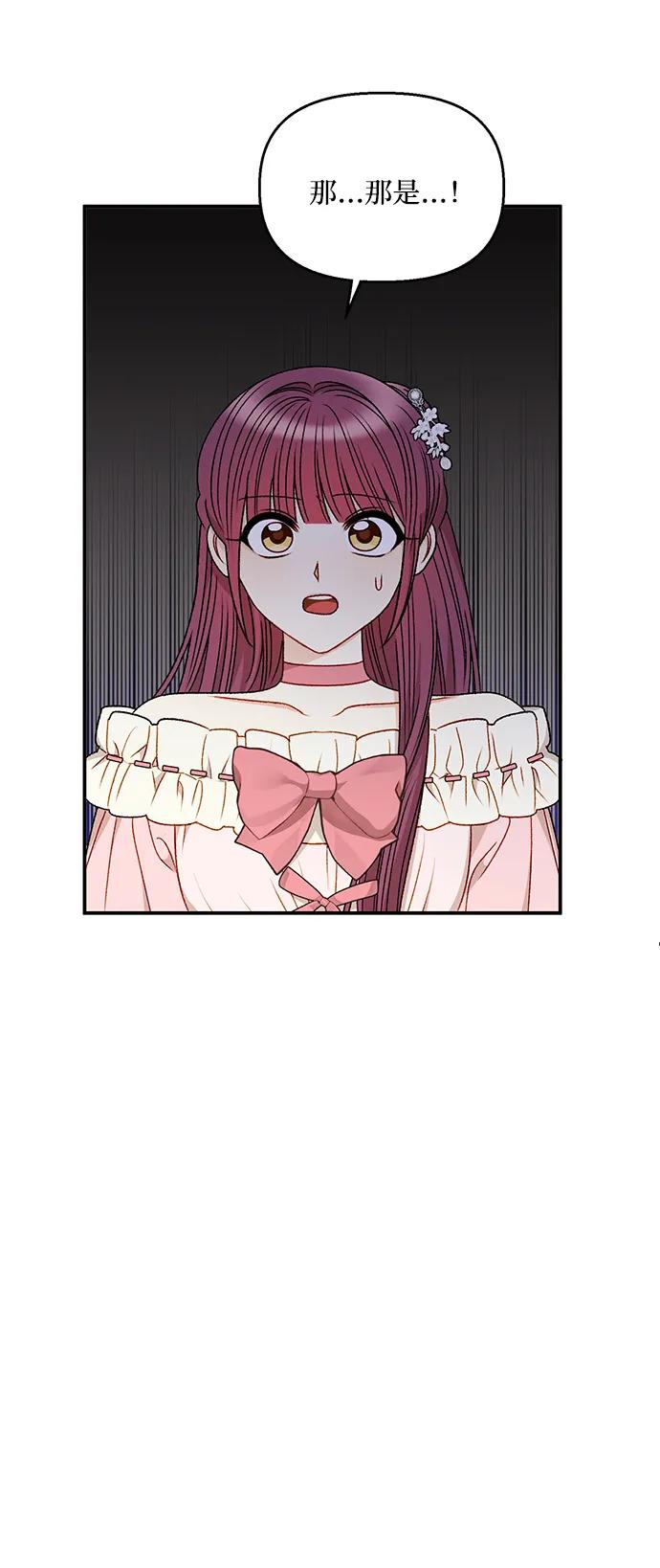 第87话63