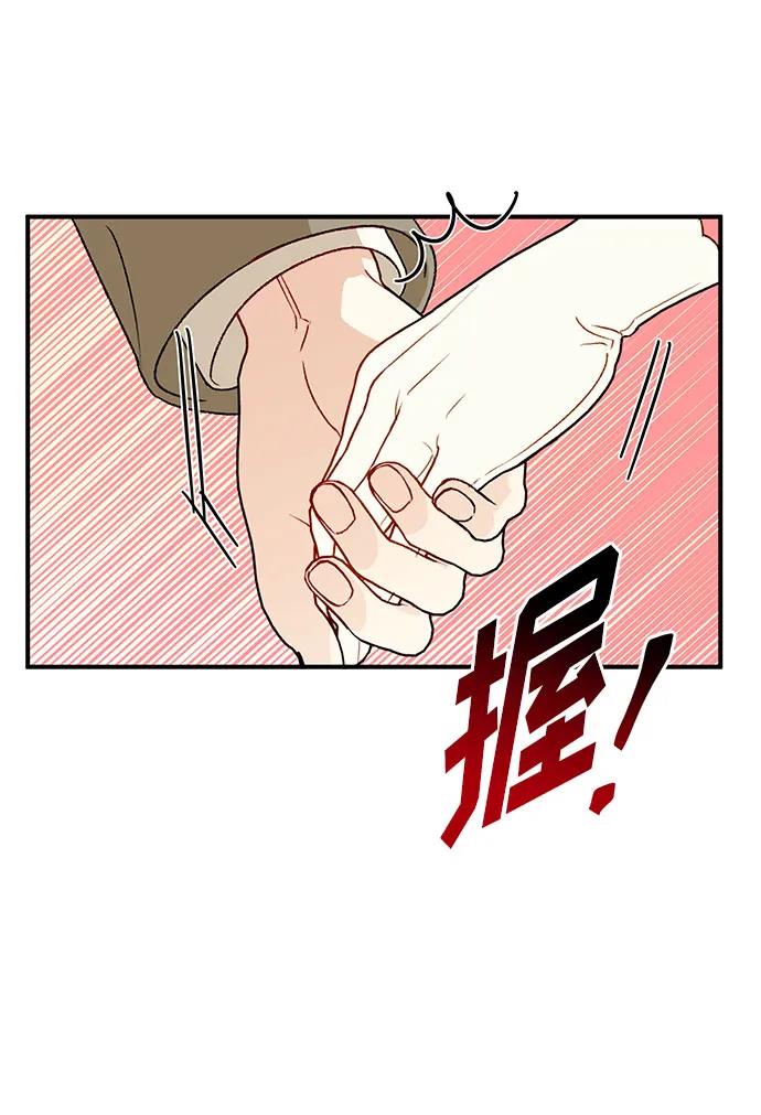 第89话24