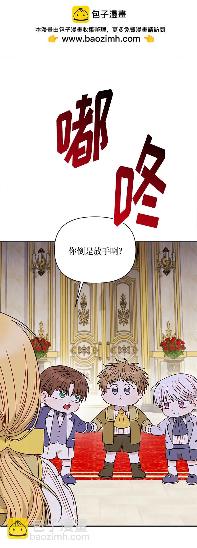 第111话1