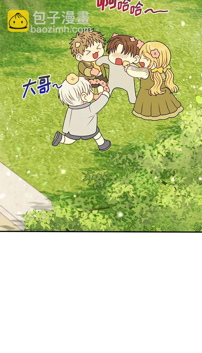 第111话15