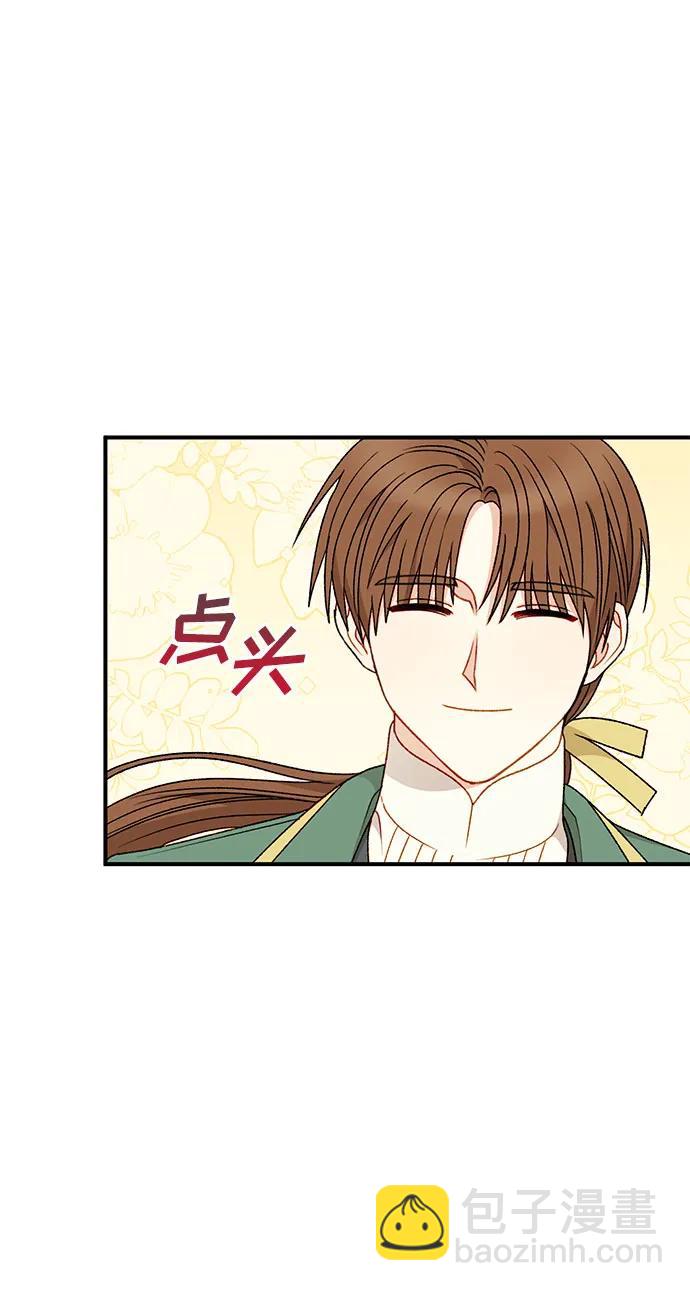 第111话19