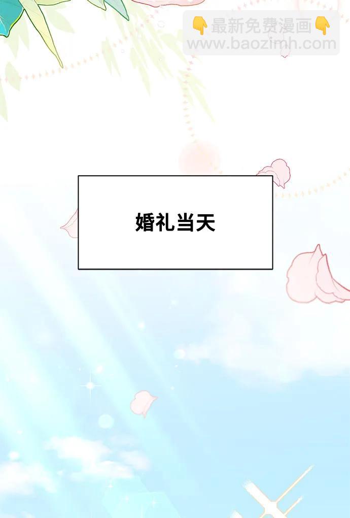 第111话26