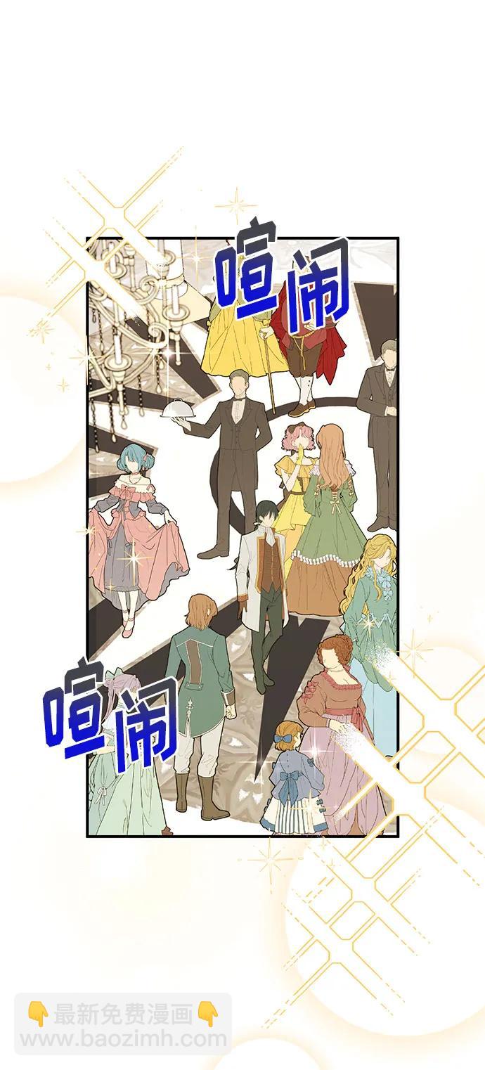 第111话28