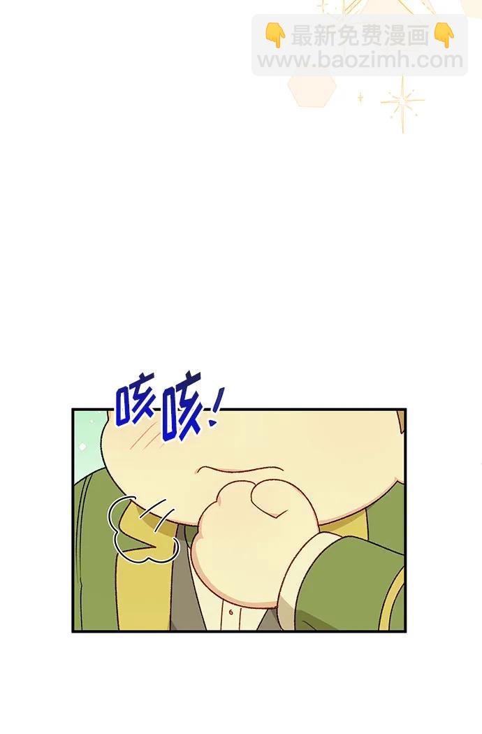 第111话32