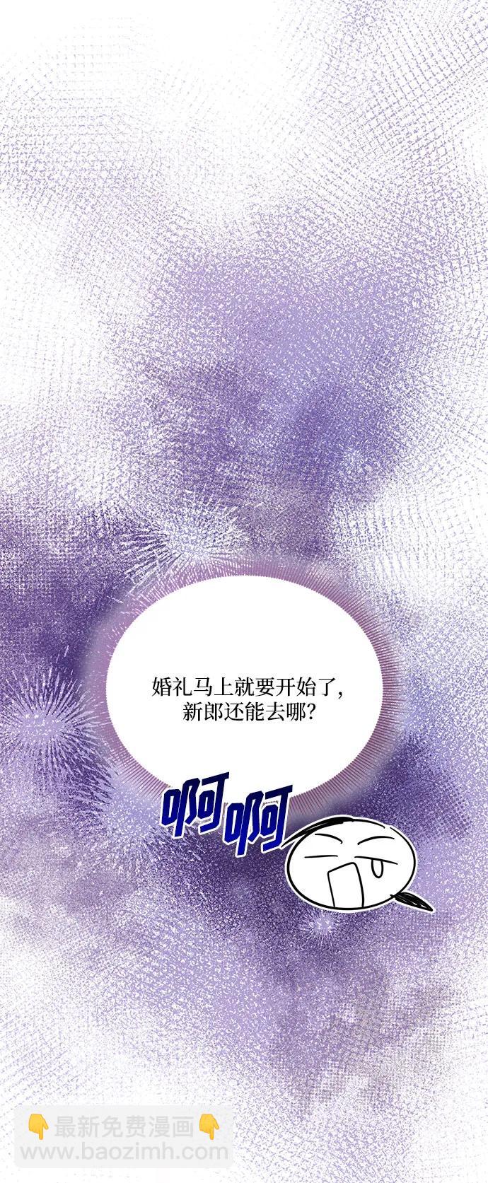第111话42