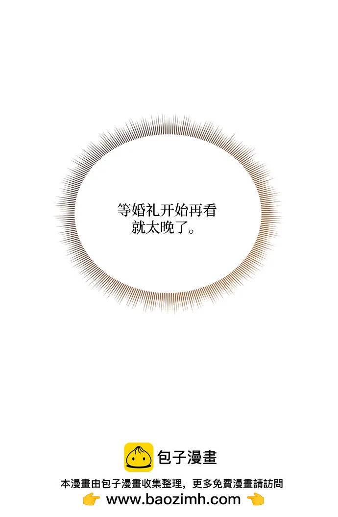 第111话49