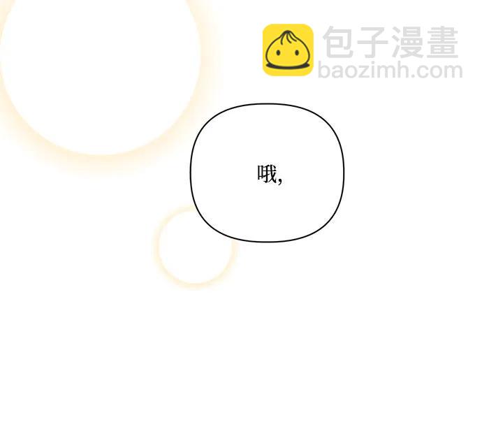 第111话55