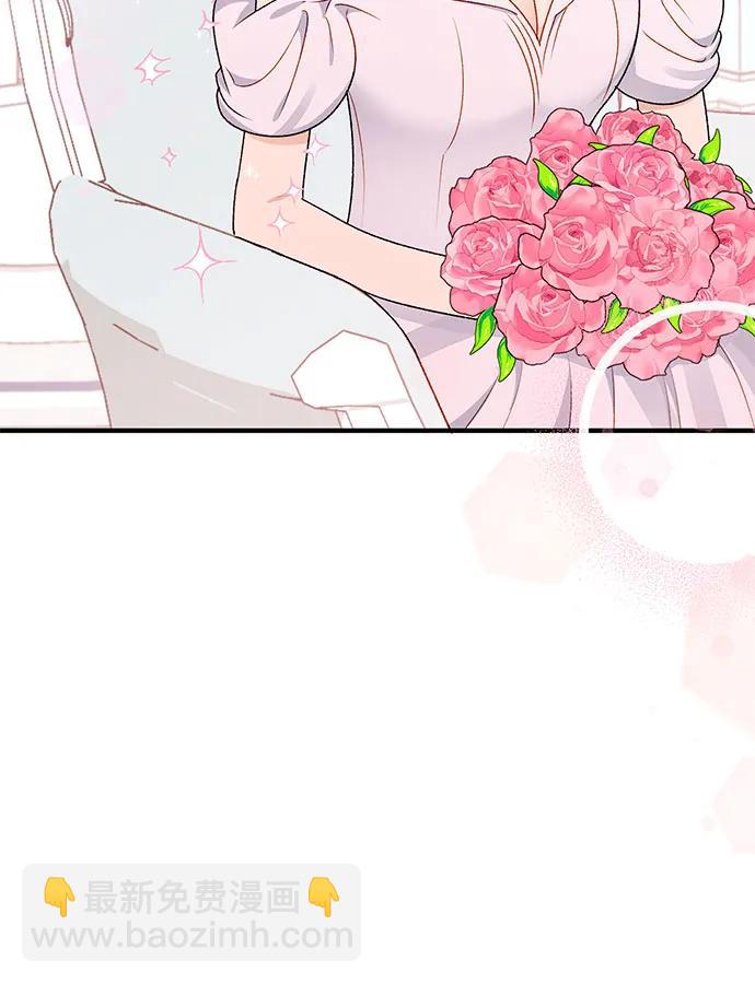 第111话58