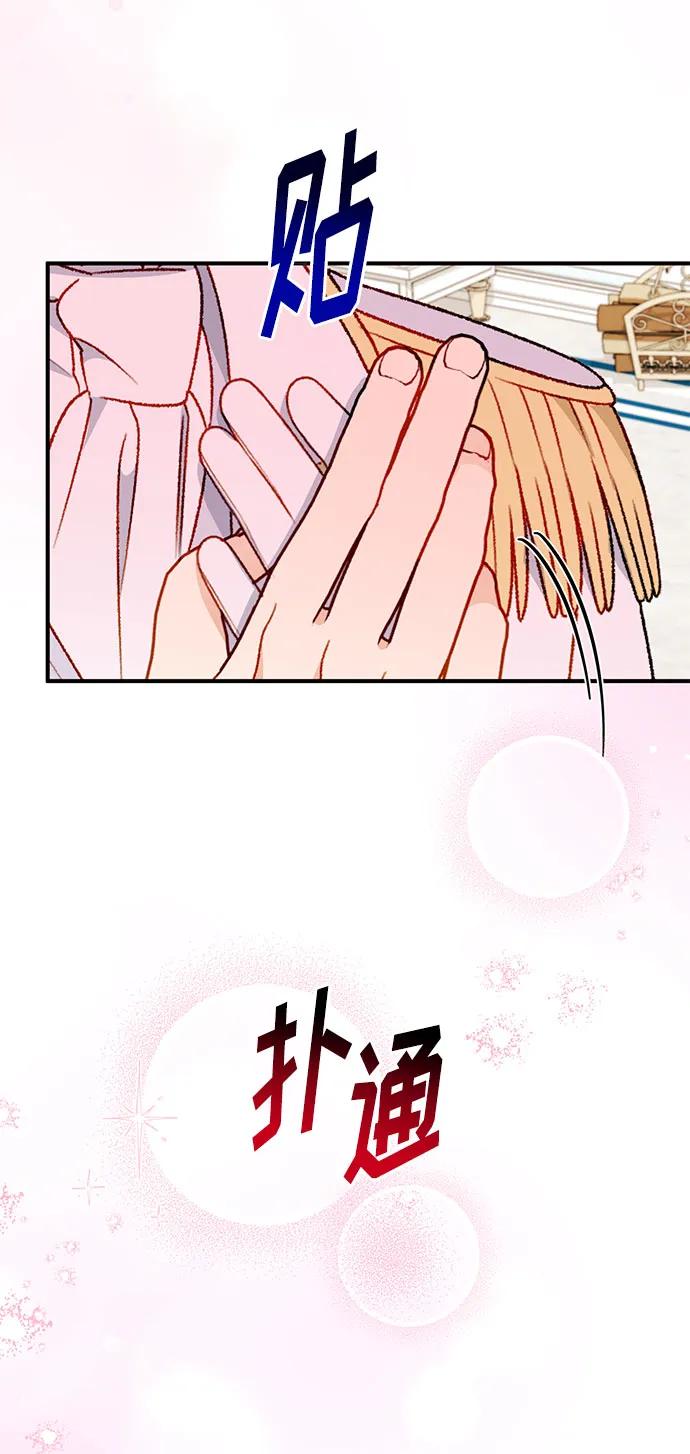 第111话62