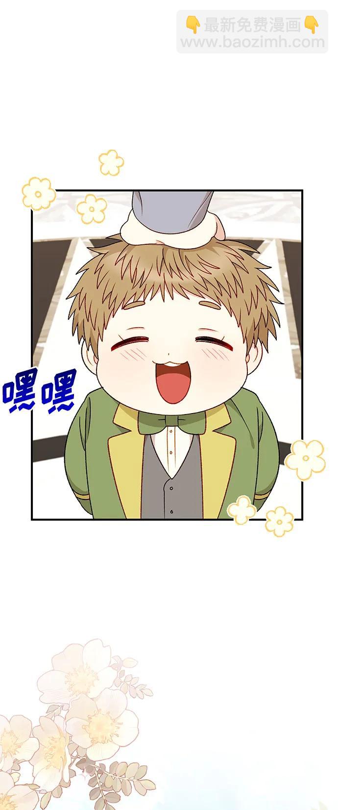 第111话73