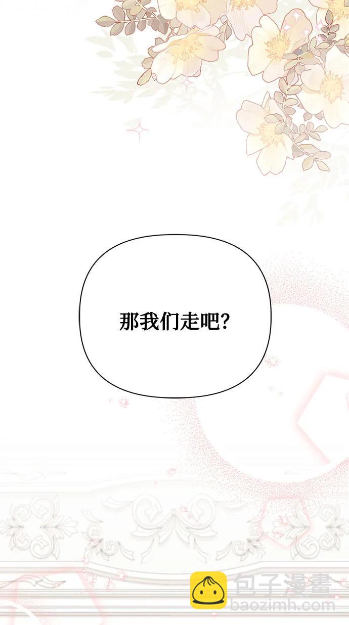 第111话75