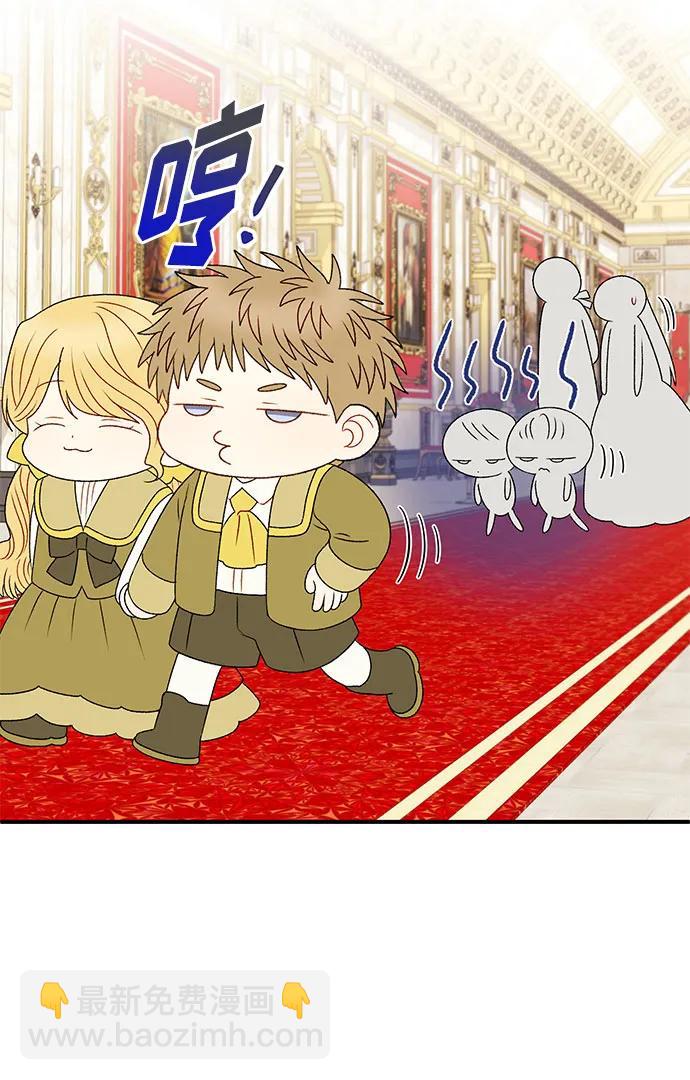 第111话8
