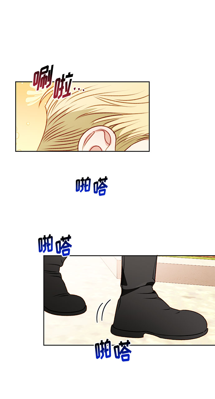 第56话13