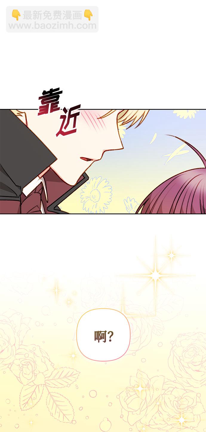 第56话14