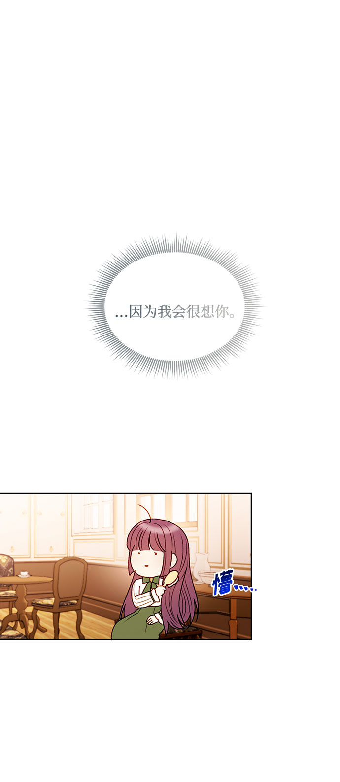 第56话22