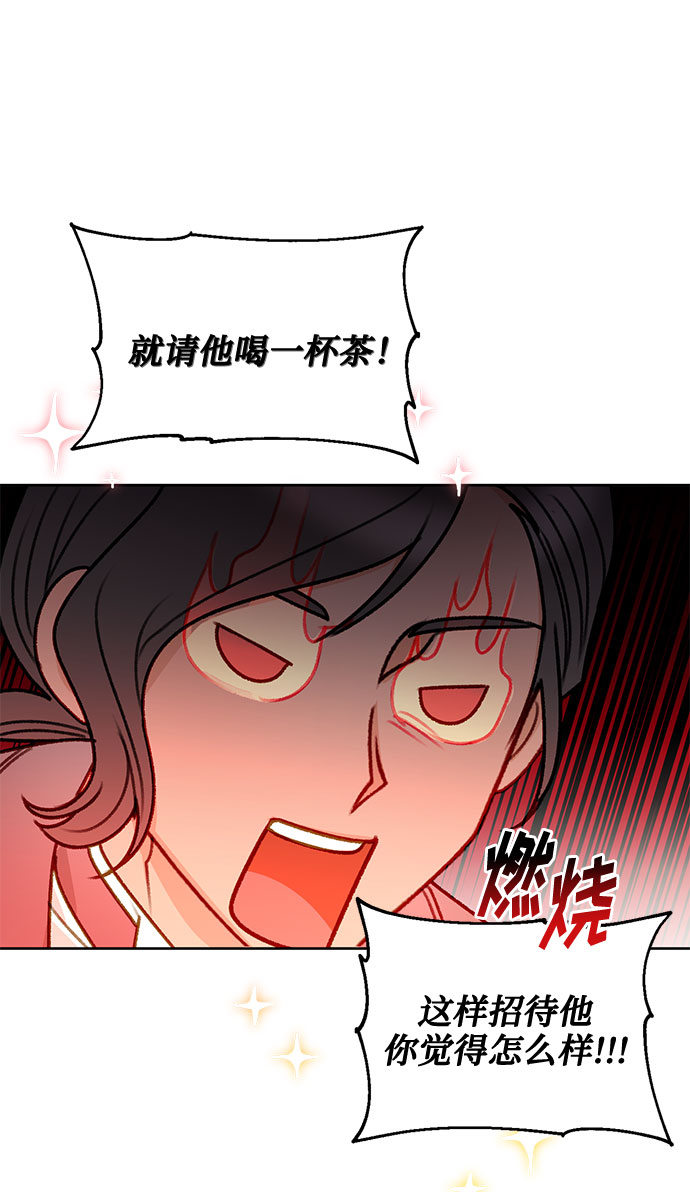 第56话39