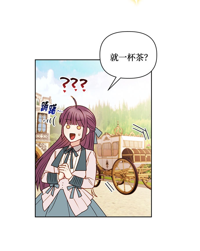 第56话40