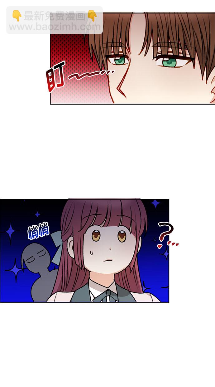 第56话47