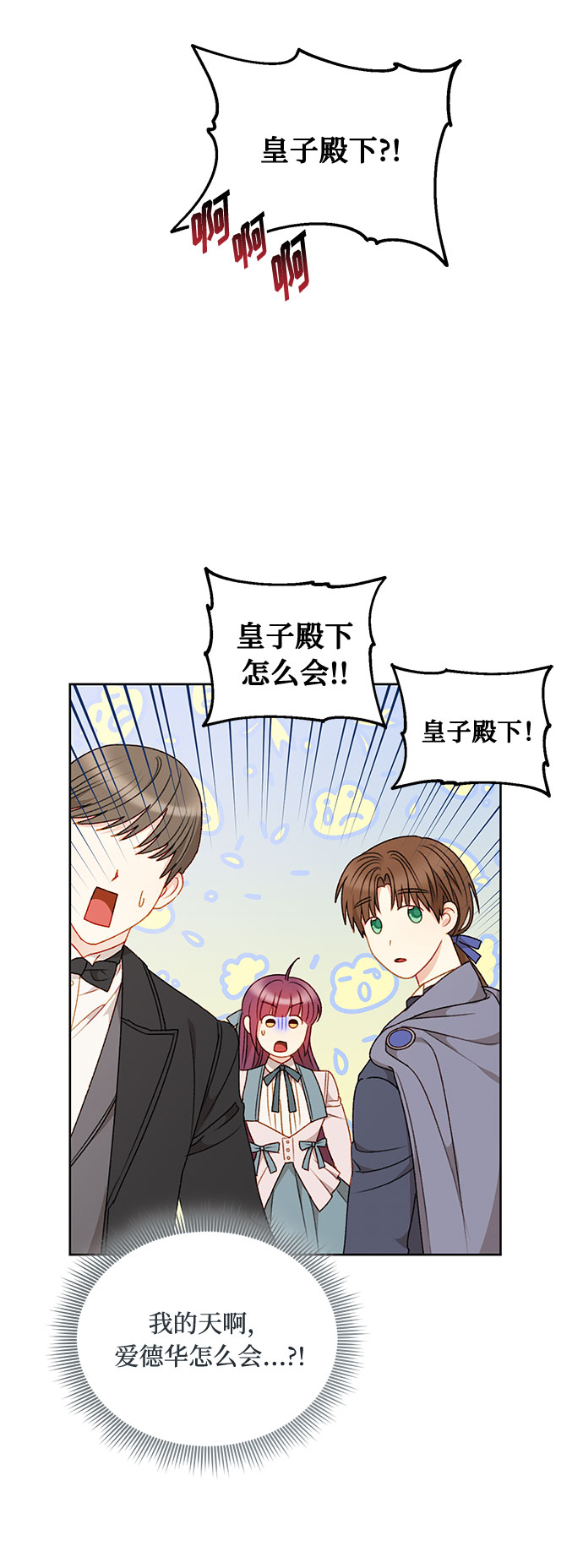 第56话57
