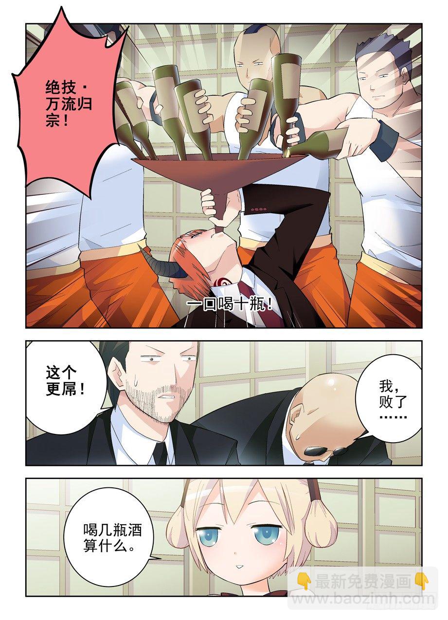 125,该回去了1