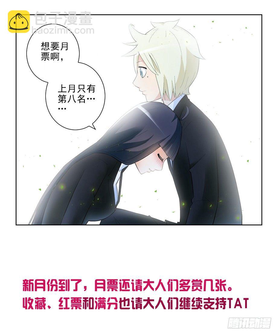 125,该回去了11