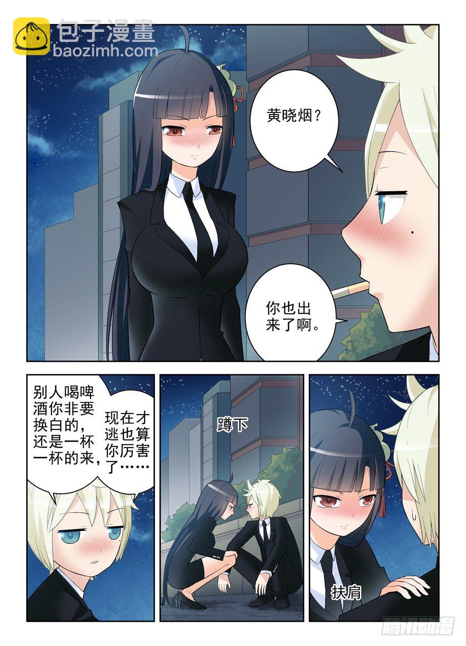 125,该回去了6
