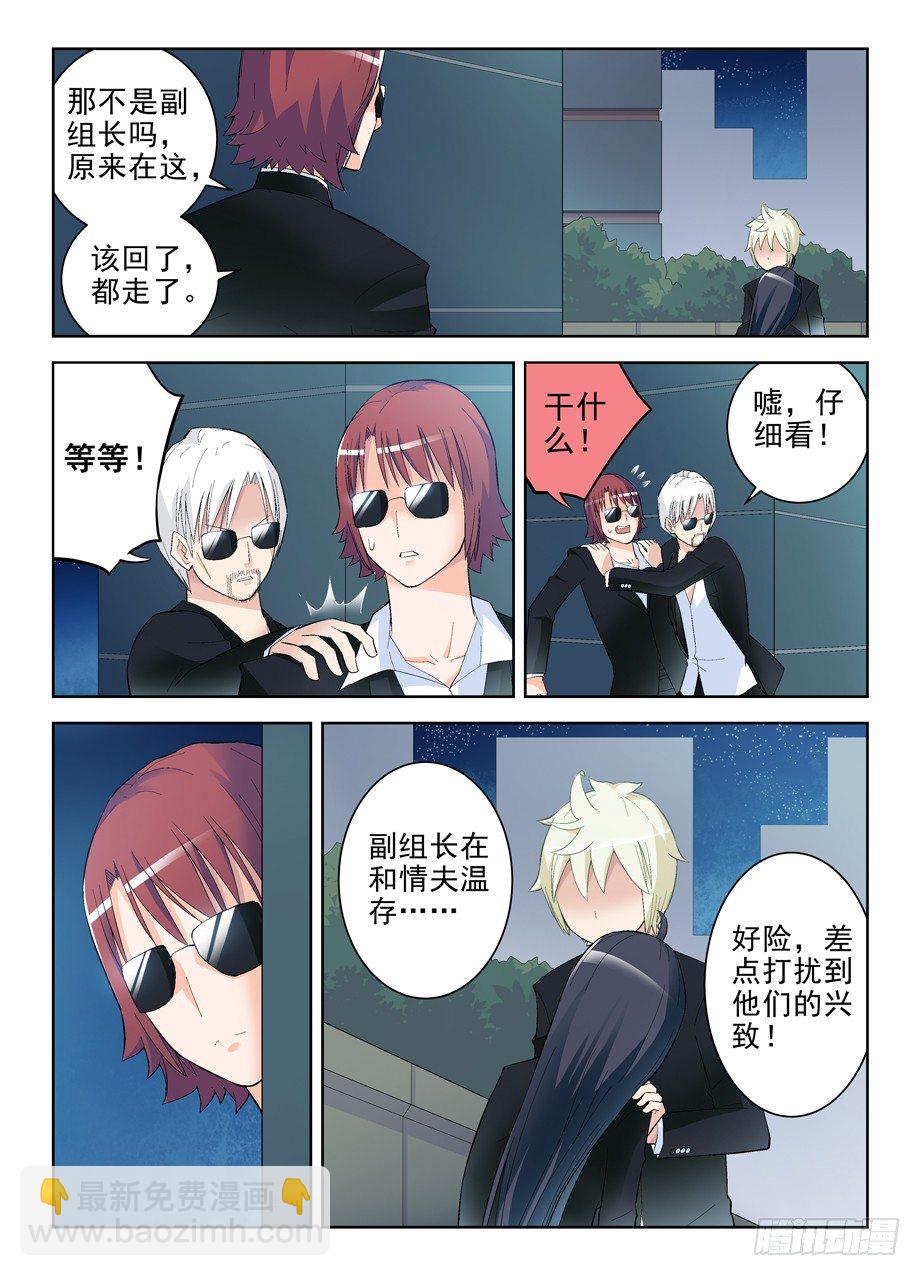 125,该回去了9