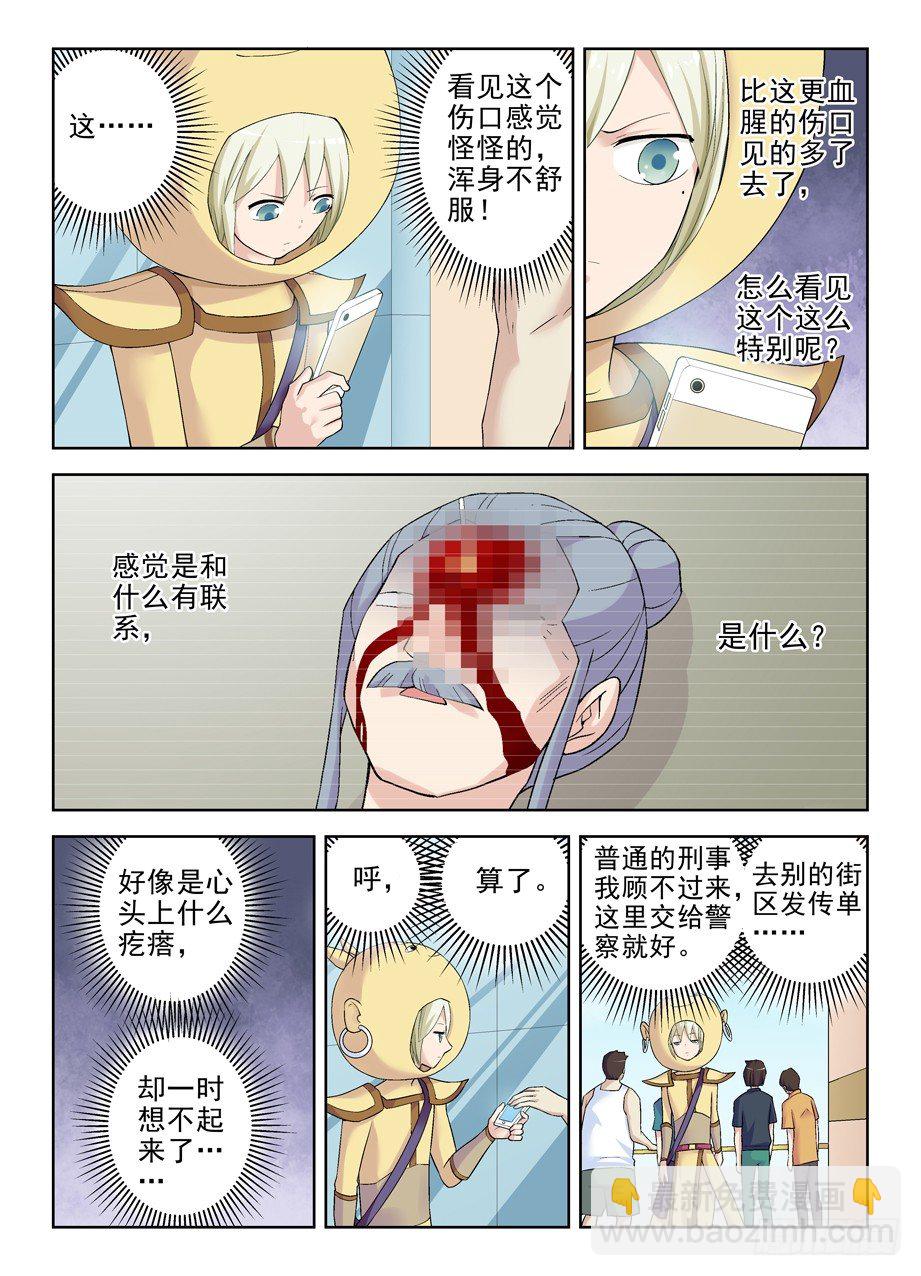 184,要来的果然还是来了2