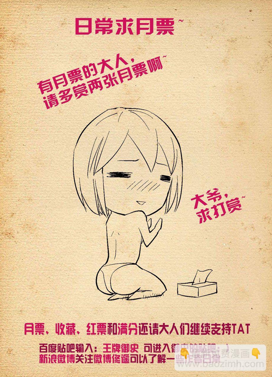 184,要来的果然还是来了9