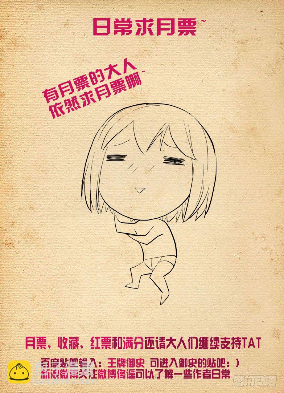 206,人生何处不相逢12