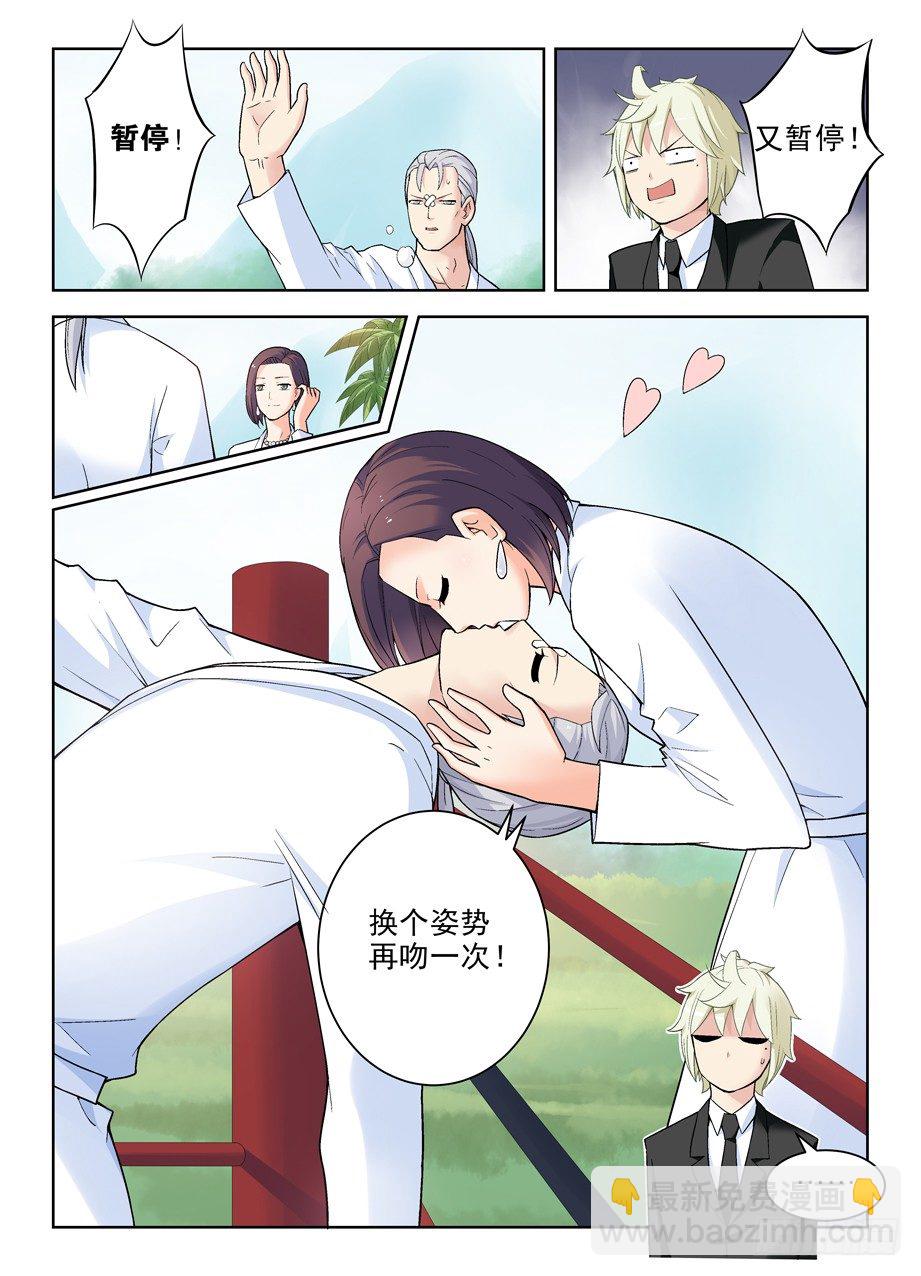 252,速度与激情4