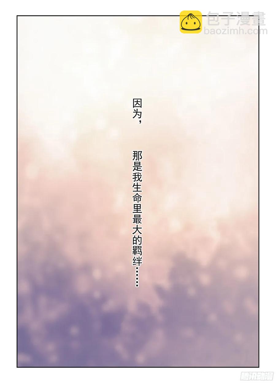 375,女王的秘密5