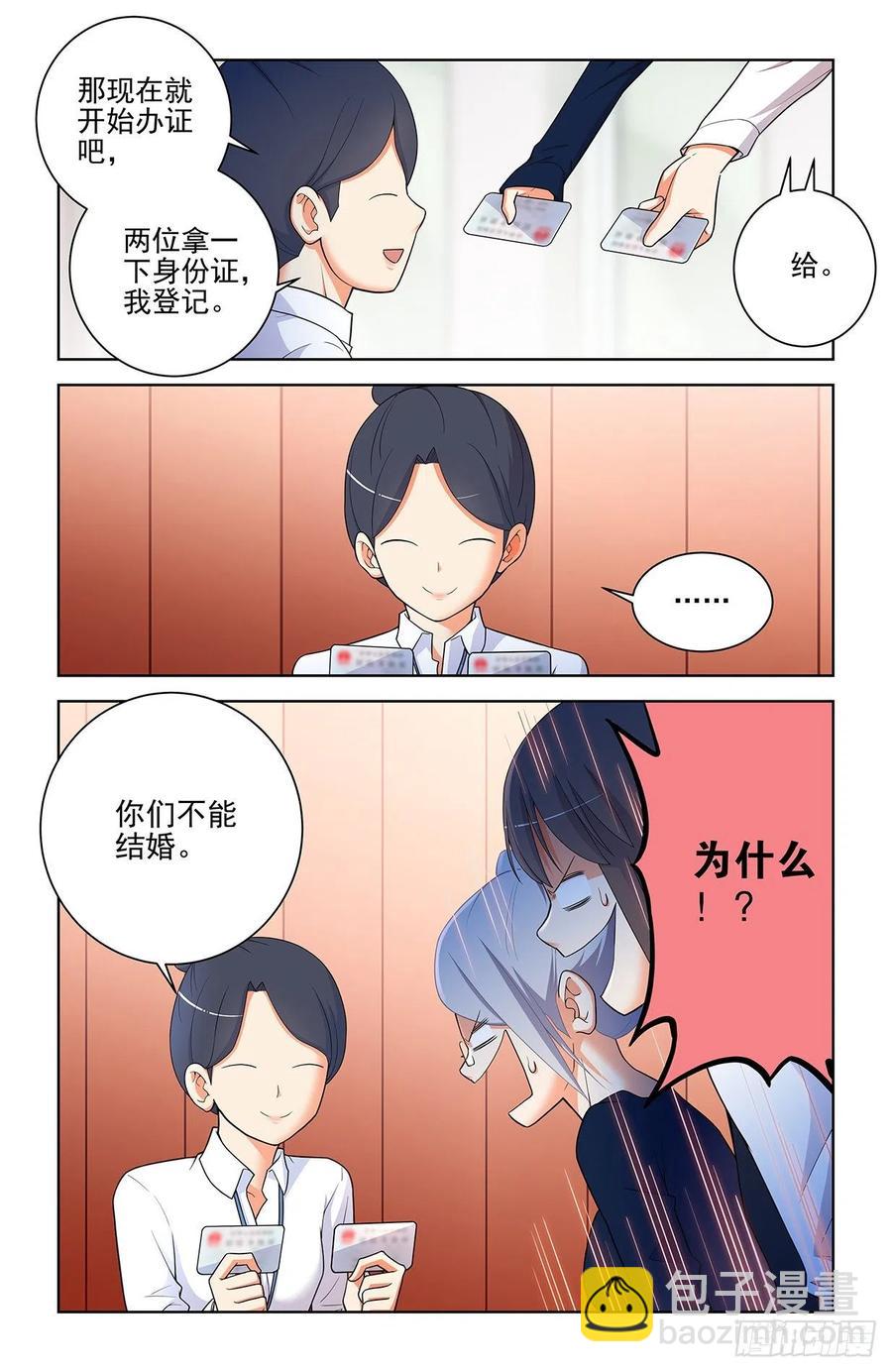 571，与时俱进9