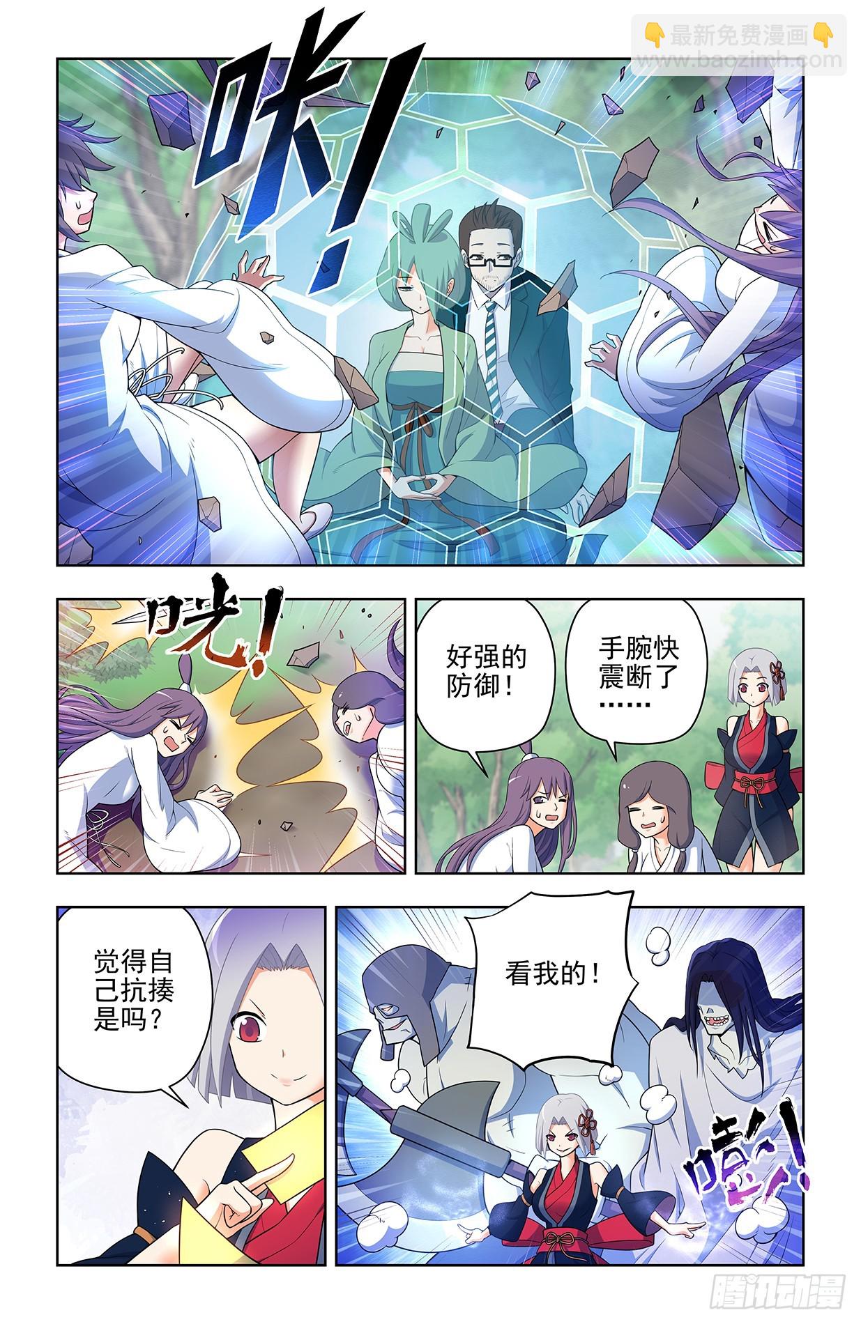 645,有人欢喜，有人忧16